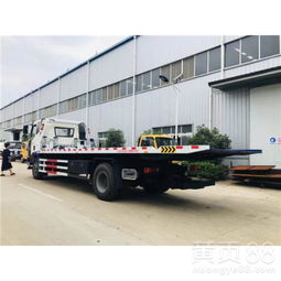 一拖二道路救援車 專業(yè)服務(wù)，周全保障