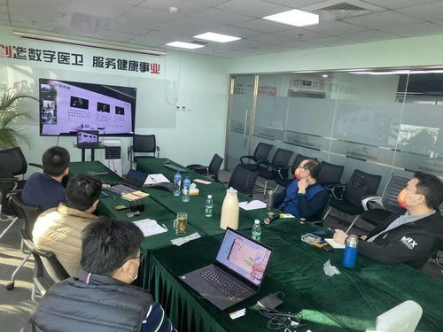 創業慧康2022年度工作會議紀實 創業投資咨詢業務的戰略深化與未來展望