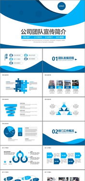 金融創(chuàng)業(yè)投資計(jì)劃 從演講到實(shí)踐——活動(dòng)總結(jié)與資源獲取指南